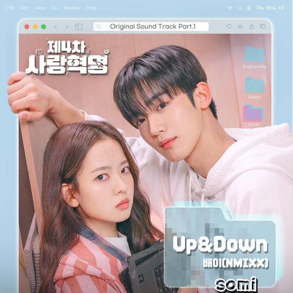 Image Cover